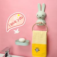 uploads/erp/collection/images/Home Garden/YiuQing/XU0630102/img_b/XU0630102_img_b_1